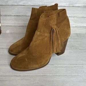 Crown‎ Vtg Ankle Boots Women 7.5 Brown Raffa Leather Block Heel Western fringe